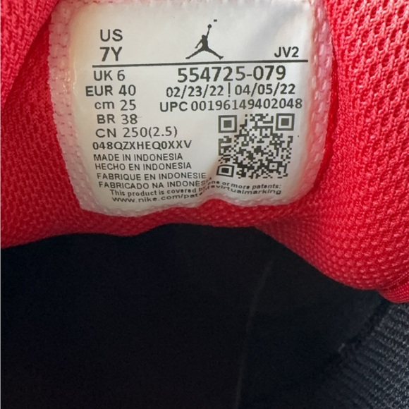 Jordan 1 - Picture 4 of 4